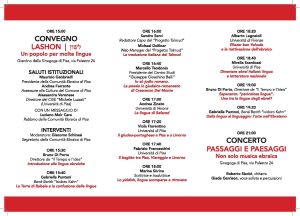 INVITO PISA Giornata Europea della Cultura Ebraica 2016-page-002